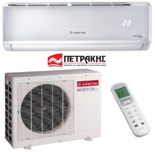 ARISTON 17 copy8